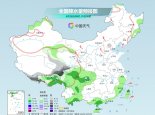 明后天南方新一轮降雨将至 中东部多地气温或创新高