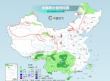 未来三天北方气温冲高后快速回落 南方再迎明显降雨和对流天气