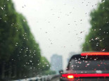 重庆大部今天持续降雨明天转晴 五一假期局地或现高温注意防暑