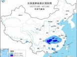 暴雨蓝色预警：湖北湖南重庆等8省区市有大到暴雨 局地大暴雨