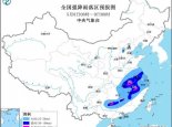 中央气象台升级发布暴雨黄色预警 安徽湖北等地部分地区有大暴雨