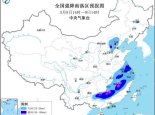 暴雨黄色预警：江西湖南广西等地部分地区有大暴雨