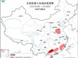 强对流预警！江南华南等地部分地区将有8级以上雷暴大风或冰雹