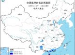 暴雨蓝色预警！6省区部分地区有大到暴雨 广西广东等局地有大暴雨