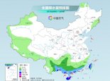 周末中东部地区晴多雨少 北方率先开启升温模式