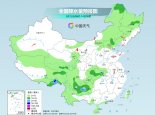 南方再度开启多雨模式 北方将现较大范围高温