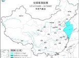 大雾黄色预警：渤海黄海等部分海域有能见度不足1公里的大雾