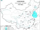 大雾黄色预警：渤海海峡黄海等海域有能见度不足1公里的大雾