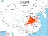 高温黄色预警：陕西河南湖北等7省市部分地区最高气温将超37℃