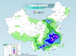 冷空气来袭中东部高温退场 南方降雨进入最强时段