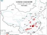 强对流天气蓝色预警：安徽湖南贵州等多地将有短时强降水天气