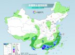 南方强降雨核心区转移至华南等地  长江以南迎降温