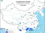 暴雨蓝色预警：5省区部分地区有大到暴雨 广西局地大暴雨