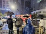 广西今天桂林南宁等地局地有大暴雨或特大暴雨 并伴有强对流天气