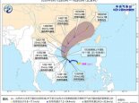 台风预警：“蝴蝶”明天将登陆海南 海南岛台湾岛部分地区有大暴雨