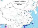 暴雨黄色预警：5省区部分地区有大到暴雨 海南局地有特大暴雨