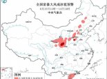 强对流蓝色预警：甘肃陕西山西河北部分地区将有10级以上雷暴大风