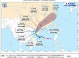 台风预警：“蝴蝶”或紧擦海南岛西部北上 明天将登陆粤桂沿海