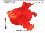 河南今明天热力不减部分地区或现高温 后天强对流天气上线
