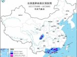 暴雨蓝色预警：广东广西四川等地部分地区有大暴雨
