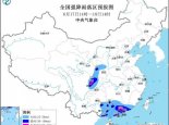 暴雨蓝色预警：6省区有大到暴雨 广东广西四川部分地区有大暴雨