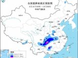 暴雨预警升级为黄色 重庆贵州广西等地部分地区有大暴雨