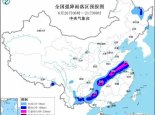 暴雨橙色预警！江苏安徽等7省区部分地区有大暴雨 局地特大暴雨