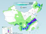 贵州至江南北部等地局地有特大暴雨 华南等地闷热不下线需防暑