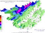 雨连连！广西未来三天降雨持续 桂北等地局部有大暴雨或特大暴雨