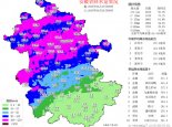 今明天主雨带缓慢南移 安徽省江淮之间部分地区仍有暴雨或大暴雨