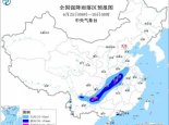 暴雨黄色预警：湖北湖南贵州等地局地有大暴雨