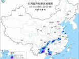 暴雨黄色预警继续 贵州云南广西等地局部地区有大暴雨