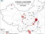 安徽江苏部分地区将有10级以上雷暴大风 局地不排除出现龙卷可能