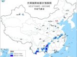 暴雨蓝色预警：7省区有大到暴雨 贵州广西等局地有大暴雨