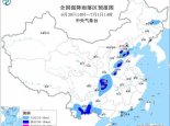 暴雨黄色预警：13省区市部分地区有大到暴雨 重庆湖北局地大暴雨