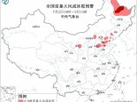 强对流预警升级！东北华北等地有雷暴大风 黑龙江局地可能出现龙卷