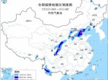 预警！10余省区市部分地区有大到暴雨 河北天津四川局地有大暴雨