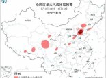 强对流预警：华北东北将有雷暴大风 河北天津局地风力可达11级
