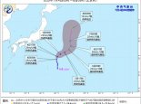 今年第3号台风“木恩”强度将有所增强 未来对我国无影响