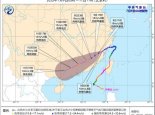 台风“丹娜丝”三次登陆我国 福建广东等地有大暴雨局地特大暴雨