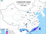暴雨橙色预警：广东福建等地部分地区有大暴雨 局地特大暴雨