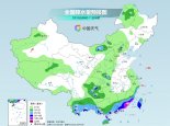 “丹娜丝”携强降雨继续影响南方 北方高温闷热天气发展