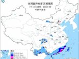 暴雨黄色预警：广东福建等14省区市有大到暴雨 局地特大暴雨
