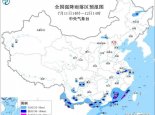 暴雨蓝色预警：广东福建江西等地部分地区有大暴雨