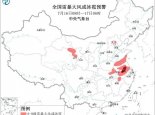 强对流天气预警！安徽江苏等地部分地区将有10级以上雷暴大风