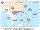 台风“韦帕”将移入南海东北部 明天或登陆广东深圳到海南文昌一带