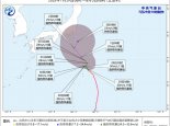 台风“罗莎”强度变化不大 逐渐向日本东南部洋面靠近