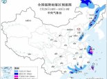 暴雨橙色预警：江浙沪等7省市部分地区有大暴雨 局地特大暴雨