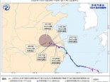 台风蓝色预警：“竹节草”将由江苏移入安徽 安徽部分地区有大暴雨