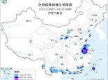 暴雨黄色预警：12省区有大到暴雨 安徽台湾部分地区或现大暴雨